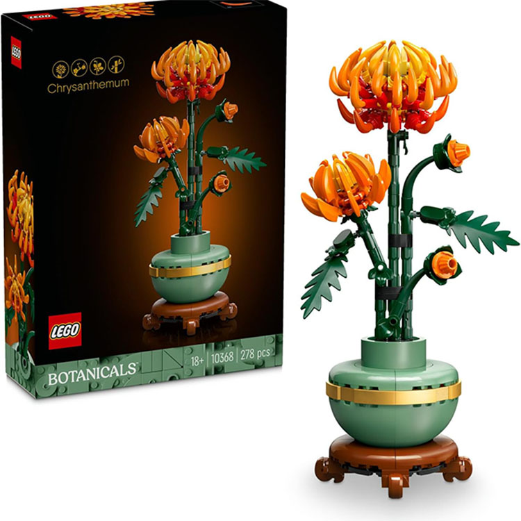 LEGO Botanicals Krizantem - 278 Parça (10368) — görsel 3